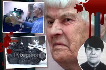 How ‘Granny Ripper’ killed 3 & made 'sweets from human flesh for kids'