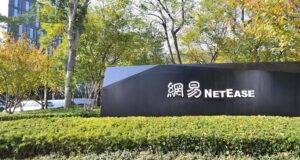 NetEase shelves Chinese IPO