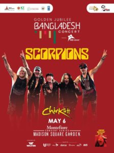 Watch: SCORPIONS Perform At Madison Square Garden For Bangladesh's 50th Anniversary Of Independence