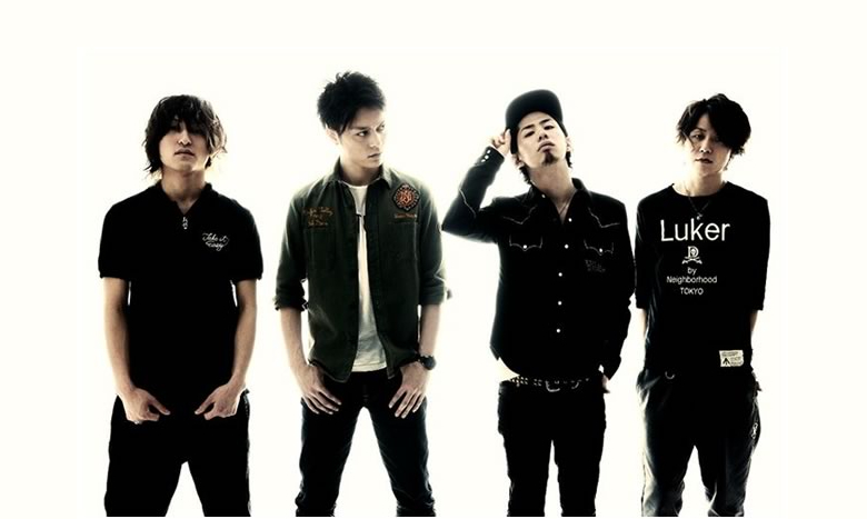 ONE OK ROCK’s ‘Wherever You Are’ Has Surpassed 100 Million Streams On Spotify - News