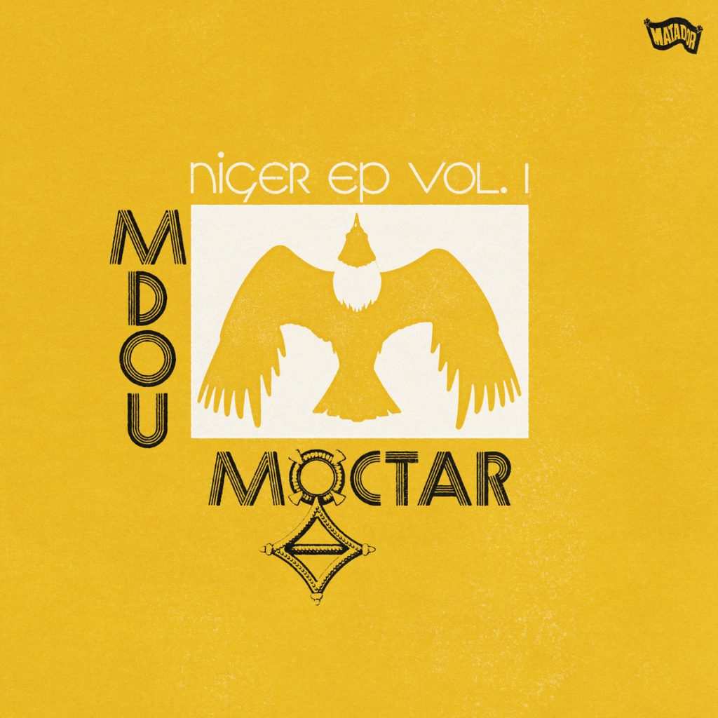 Mdou Moctar - Niger EP Vol1