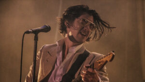 Arctic Monkeys Detail New Album The Car