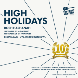New York's Brooklyn Bowl Shares Plan for Upcoming Rosh Hashanah Celebration