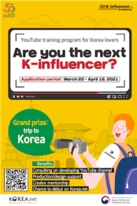 The popularity of the Korean 'oegugin' (foreign) influencer is on the rise. But there is a dark side to this pop-nationalism