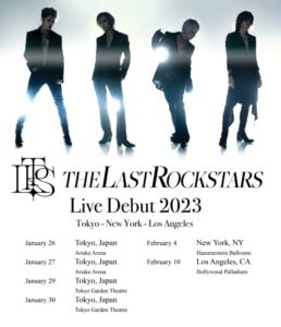 Watch: Japanese Supergroup THE LAST ROCKSTARS Plays First Concert