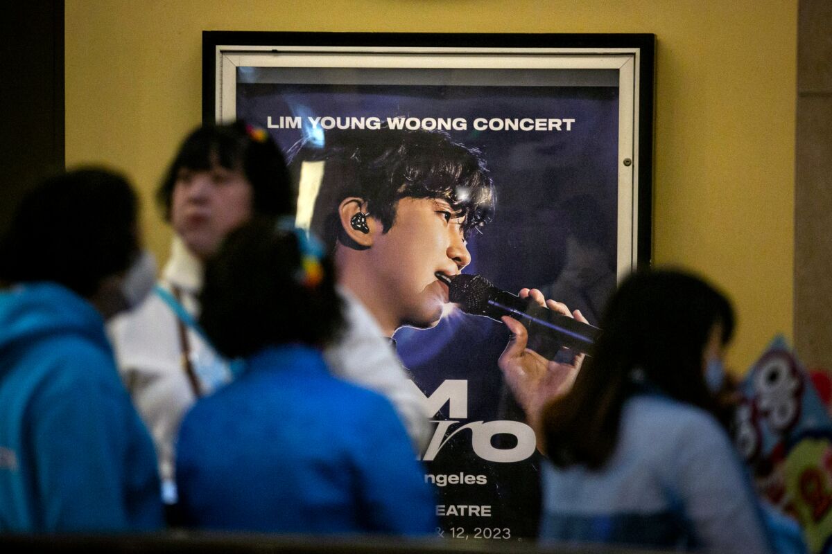 A poster of Lim Young Woong hangs on a wall at the Dolby Theatre in Los Angeles 