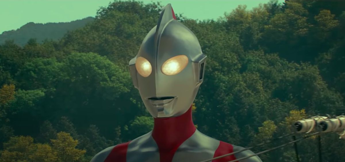 A still of Ultraman from Shin Ultraman