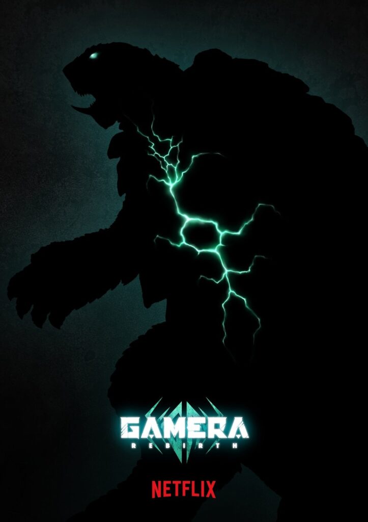 Giant turtle Gamera appears backlit by green lightning in the teaser poster for Gamera: Rebirth
