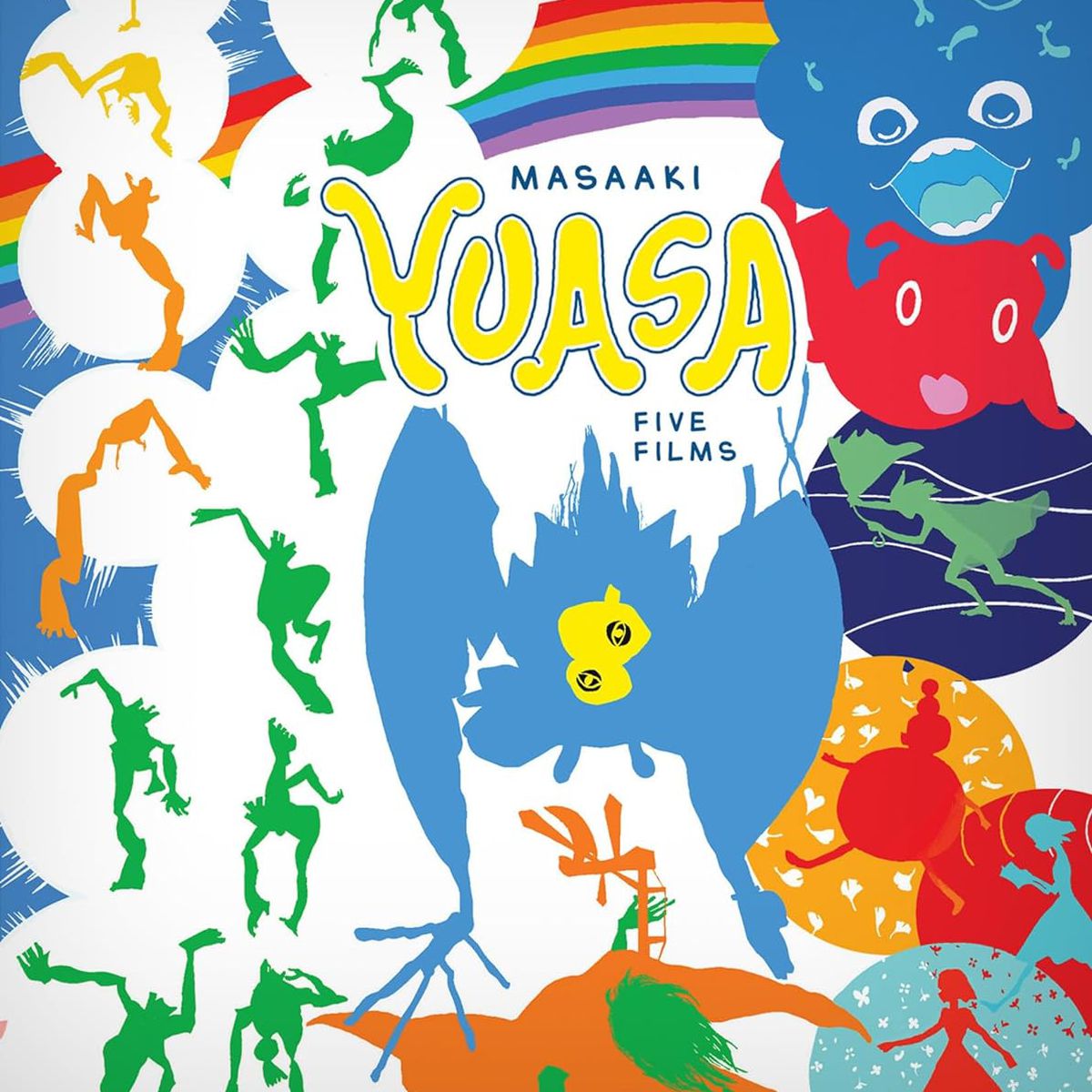 The cover of the Blu-ray set Masaaki Yuasa: Five Films, with a variety of characters from the anime director’s films in sharp silhouette and bright colors