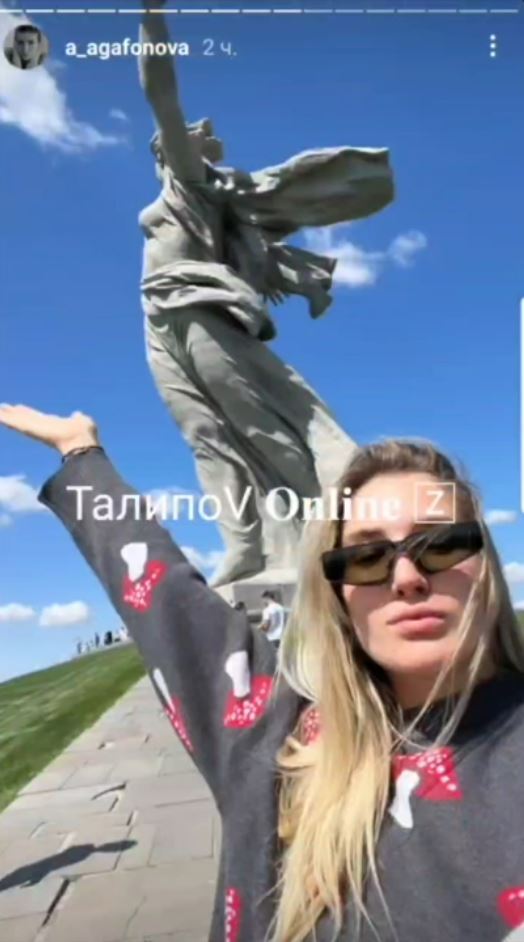 The video showed her ticking the famous war statue's right breast