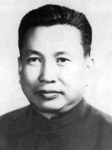 Saloth Sâr, aka Pol Pot