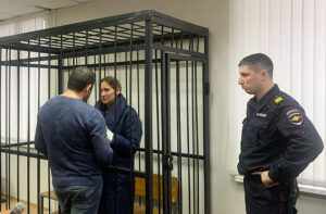 Agafonova faces up to 5 years in jail and appeared crying and upset