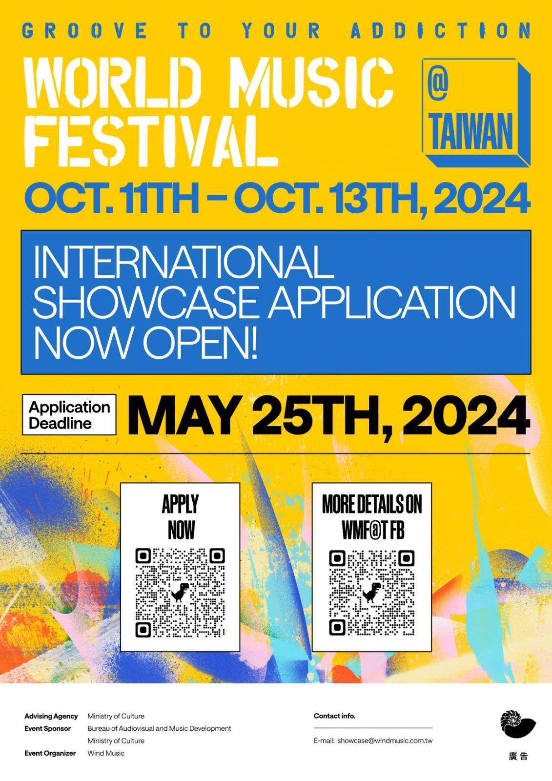 2024-world-music-festival-taiwan-opens-application-to-int-l-artists