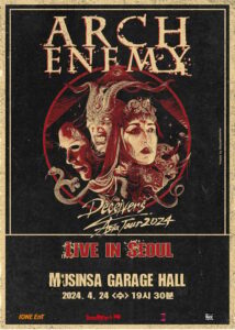 ARCH ENEMY Plays First Concert With Guitarist JOEY CONCEPCION As Official Member (Video)