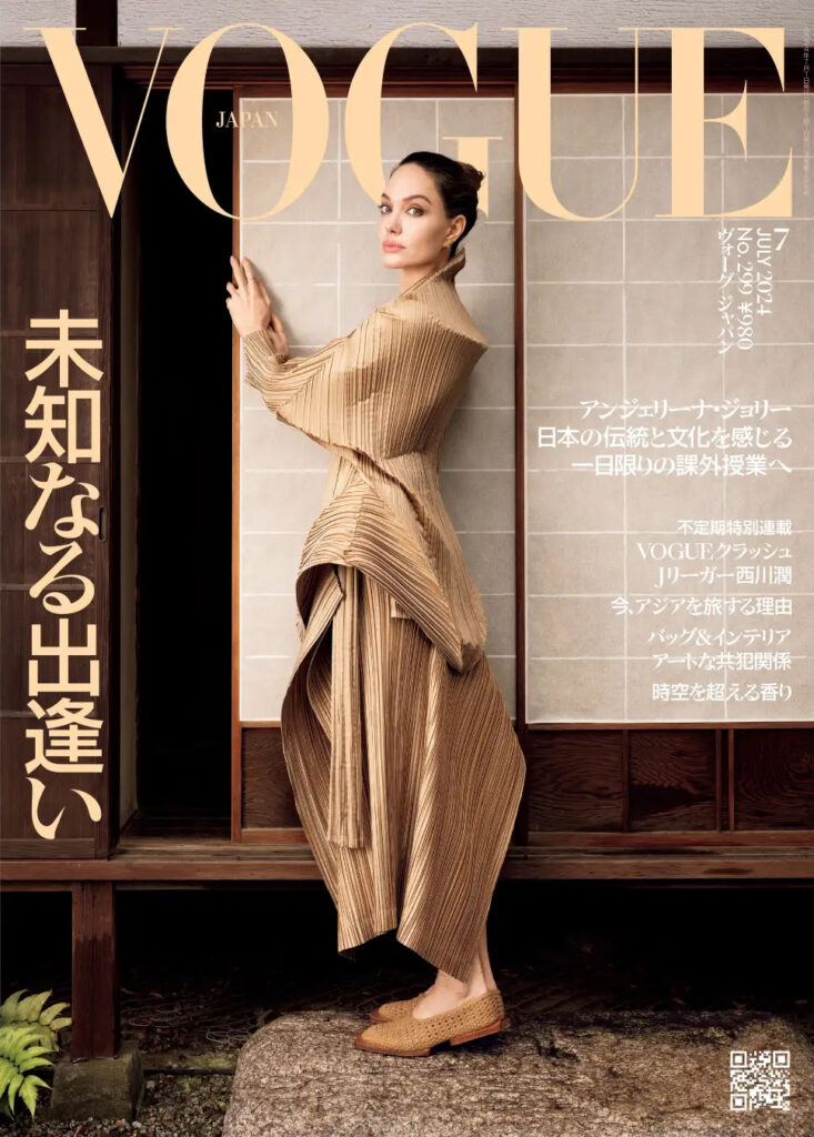 Angelina Jolie featured as the cover star of Vogue Japan