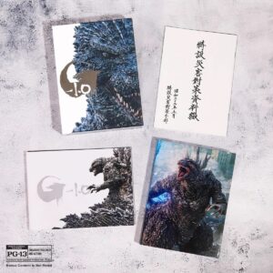 Box set for the Japanese physical media release of Godzilla Minus One.