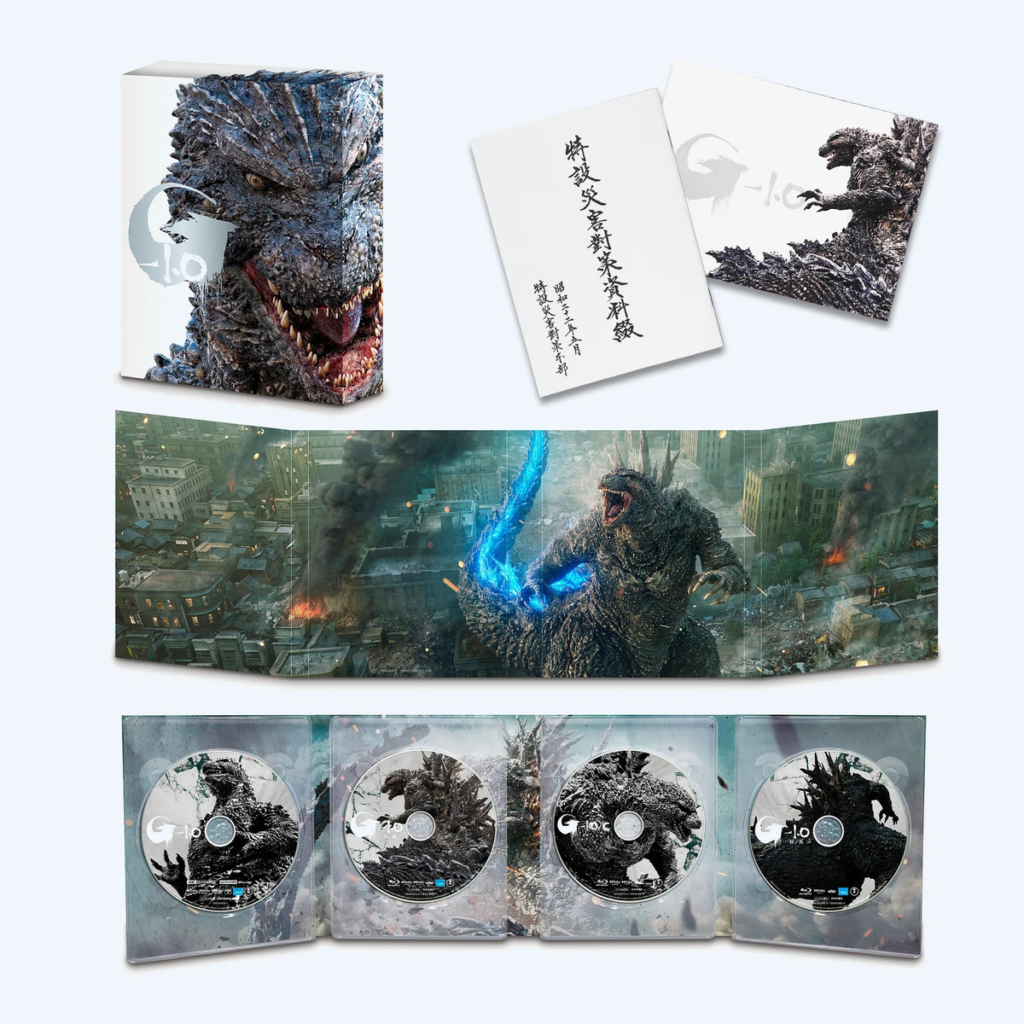 A product photo showing the contents of the Godzilla Minus One Blu-ray deluxe collector’s edition