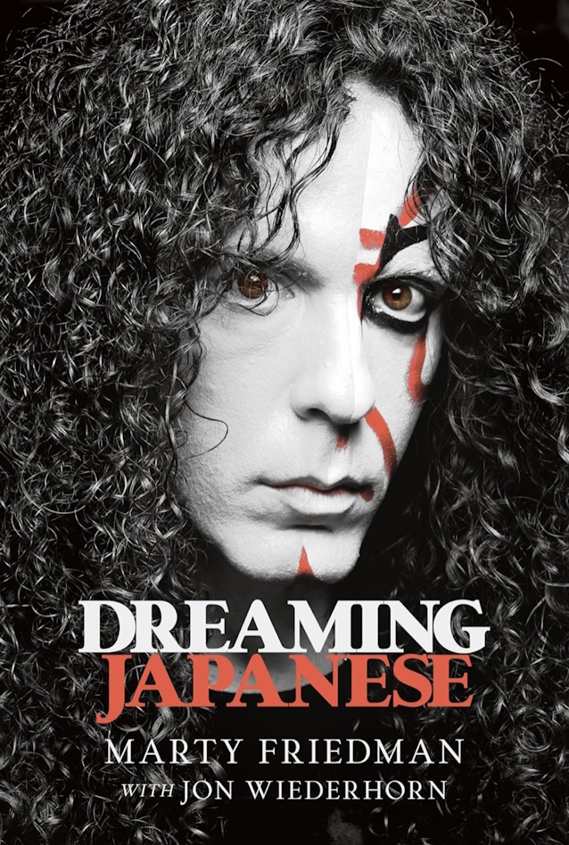 MARTY FRIEDMAN's 'Dreaming Japanese' Autobiography Cover Unveiled