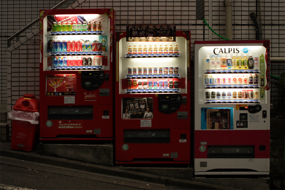 Three Vending Machines Japan Night