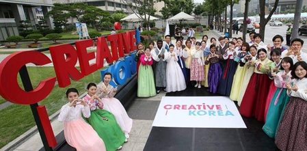 Free expression, copyright protection cited as factors for success of Korean Wave