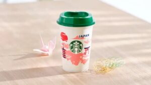 Starbucks Japan collectible cup