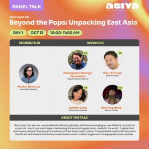 ASIYA’s ‘Music Beyond Borders’ conference: Everything you need to know 