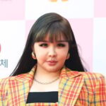 Park Bom Net Worth | Celebrity Net Worth