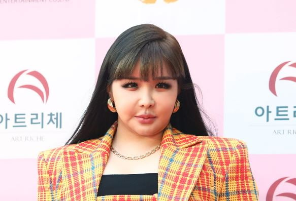 Park Bom Net Worth | Celebrity Net Worth