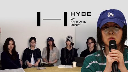 NewJeans urges HYBE to reinstate Min Hee-jin as ADOR CEO in now-deleted livestream