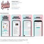 Pookie Tool app store listing