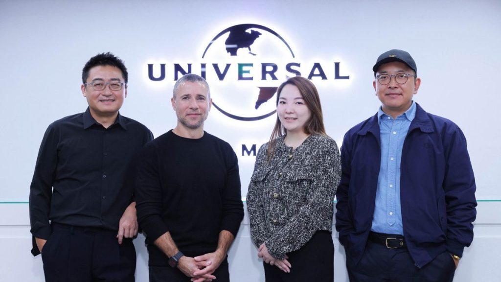 Universal Music Greater China agreement to distribute iQIYI rap contestant music