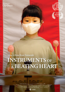 'Instruments of a Beating Heart' poster