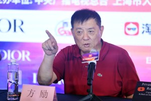 Director Fang Li speaks during the premiere of documentary 'The Sinking of the Lisbon Maru' as a part of the 26th Shanghai International Film Festival (SIFF) on June 14, 2024 in Shanghai, China.