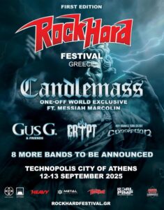 CANDLEMASS To Reunite With Singer MESSIAH MARCOLIN For One-Off Performance At ROCK HARD FESTIVAL GREECE