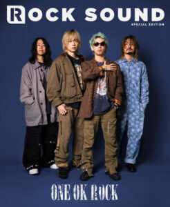 ONE OK ROCK 'Detox' Special Edition Magazine