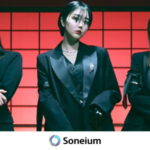 Sony Music Publishing NFTs on Soneium blockchain