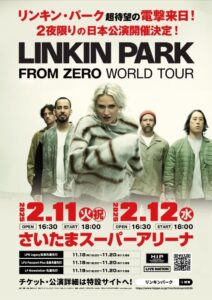 Watch LINKIN PARK Perform In Tokyo During 2025 'From Zero' World Tour