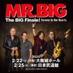 Watch: MR. BIG Plays Final Concert Of 'The BIG Finale' 2025 Tour