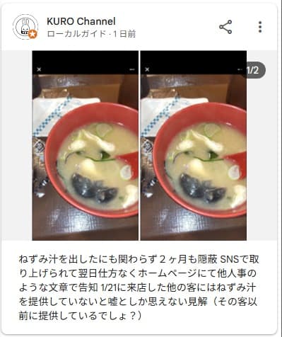 Restaurant in Japan shut down after customer finds dead mouse in their soup