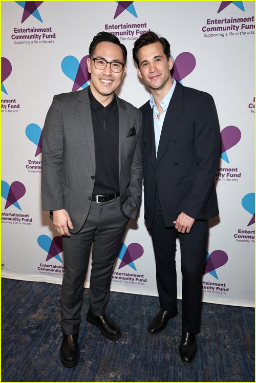 Entertainment Community Fund Gala