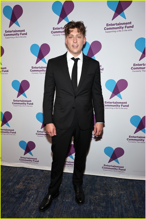Entertainment Community Fund Gala