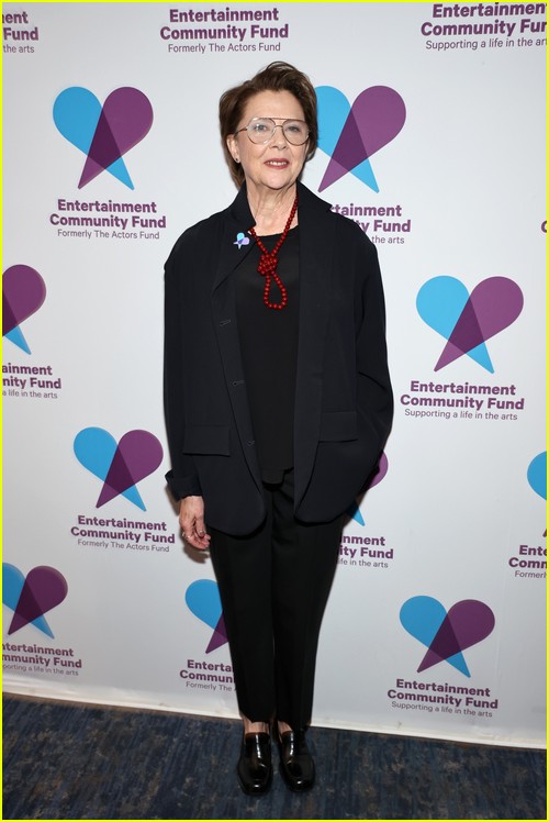 Entertainment Community Fund Gala