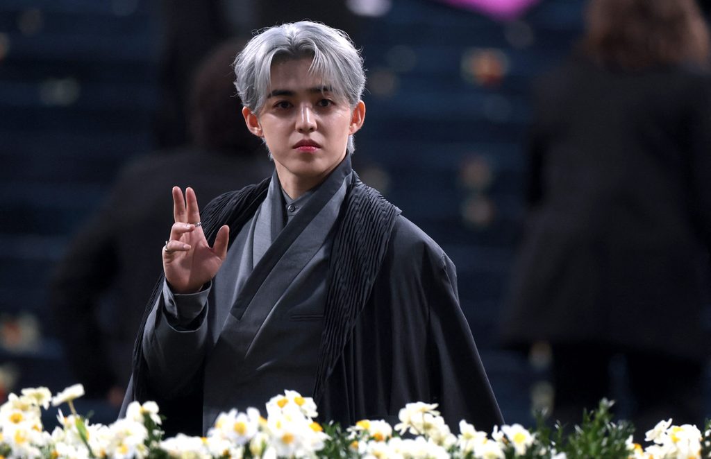 S.Coups, met gala 2025