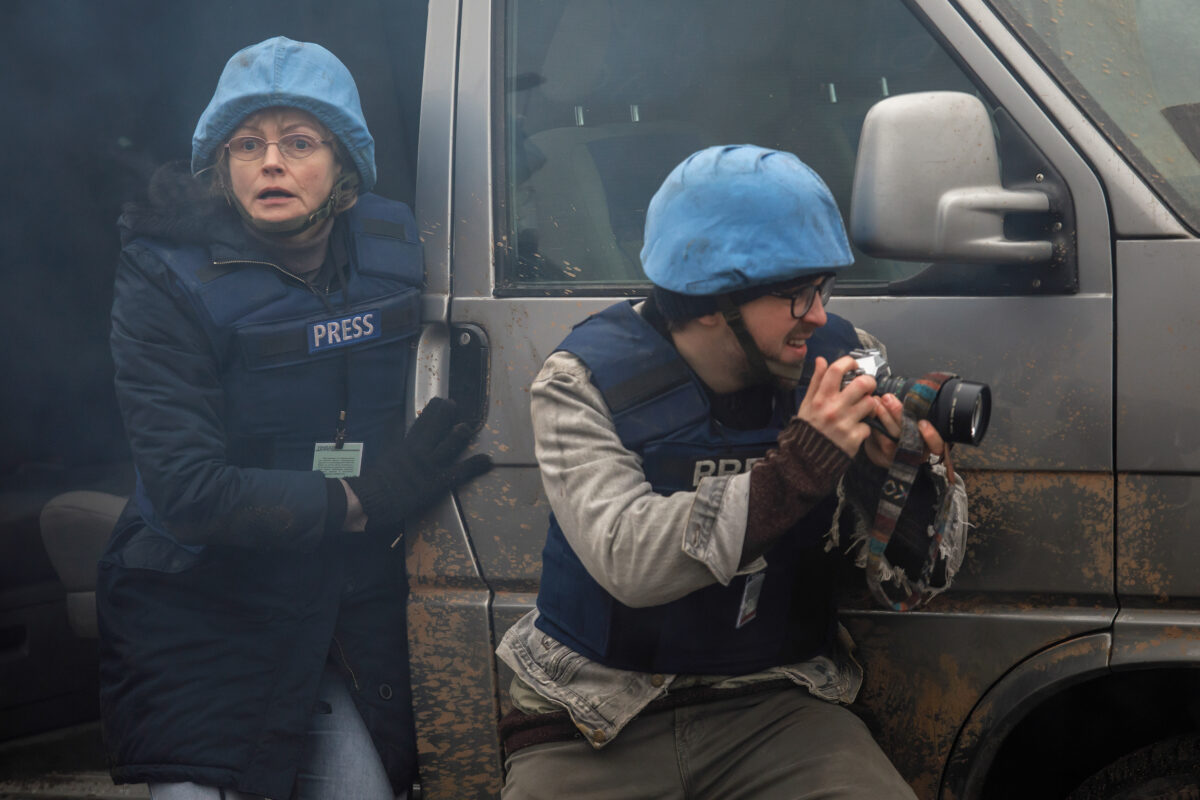 Maxine Peake