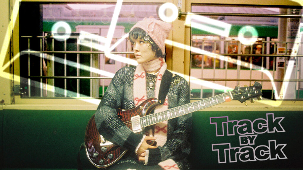 Mei Semones Breaks Down New Album Animaru Track By Track