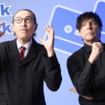 Sparks' New Album MAD! Track by Track Interview + Stream