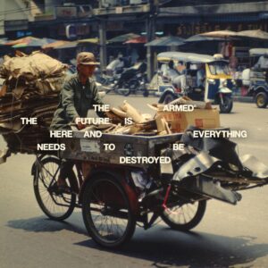 The Armed album cover