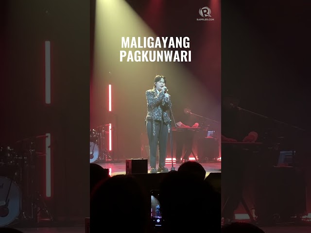 WATCH: mrld’s ‘7th Sense’ concert fancam