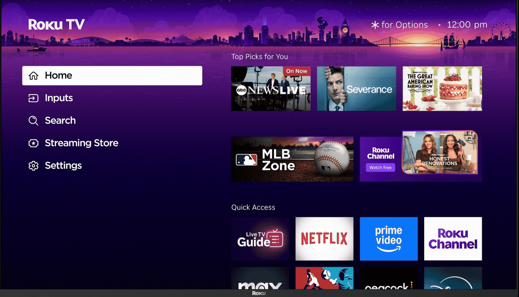 The panel on the left-hand side of the screen now has fewer options.