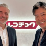 AudioSalad RecoChoku